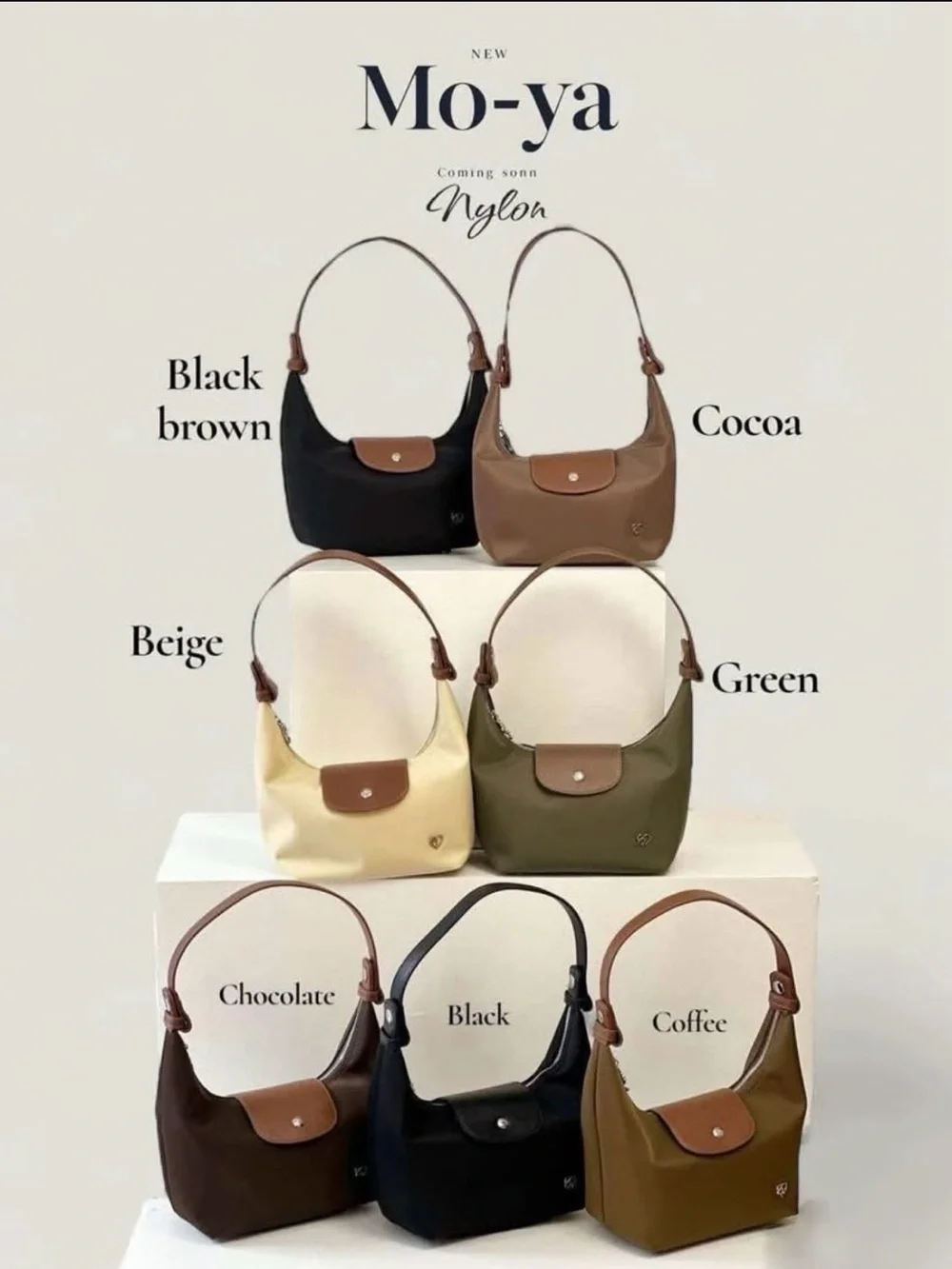 Pony Twentyeight Coffee Color MOYA Nylon Shoulder Bag with Brown Flap